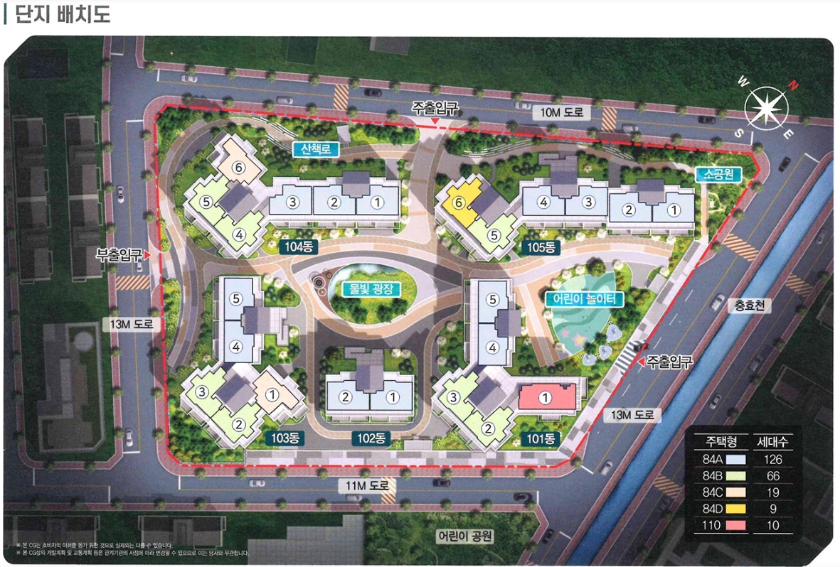 gyeongju-welllaum-the-terrace-site-plan.jpg